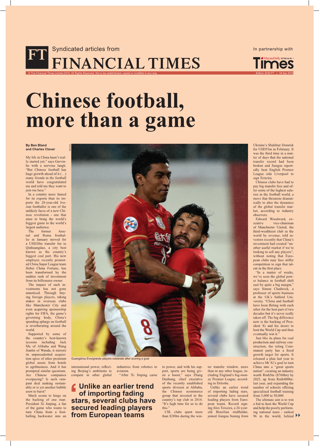 Chinese Football, More Than a Game