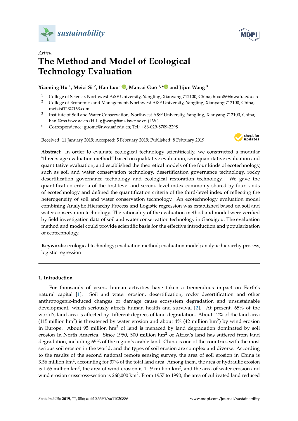 The Method and Model of Ecological Technology Evaluation