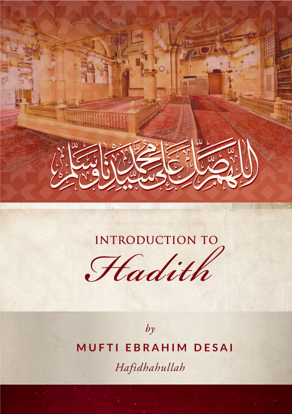 Introduction to Hadīth