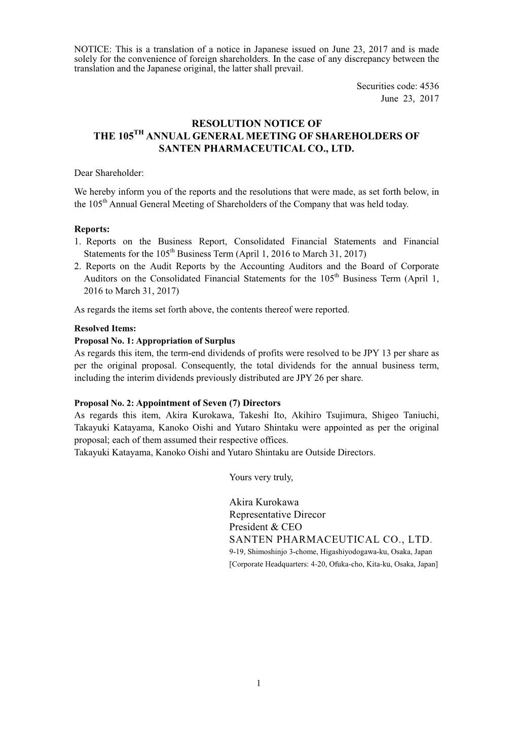 Resolution Notice (PDF: 67KB)