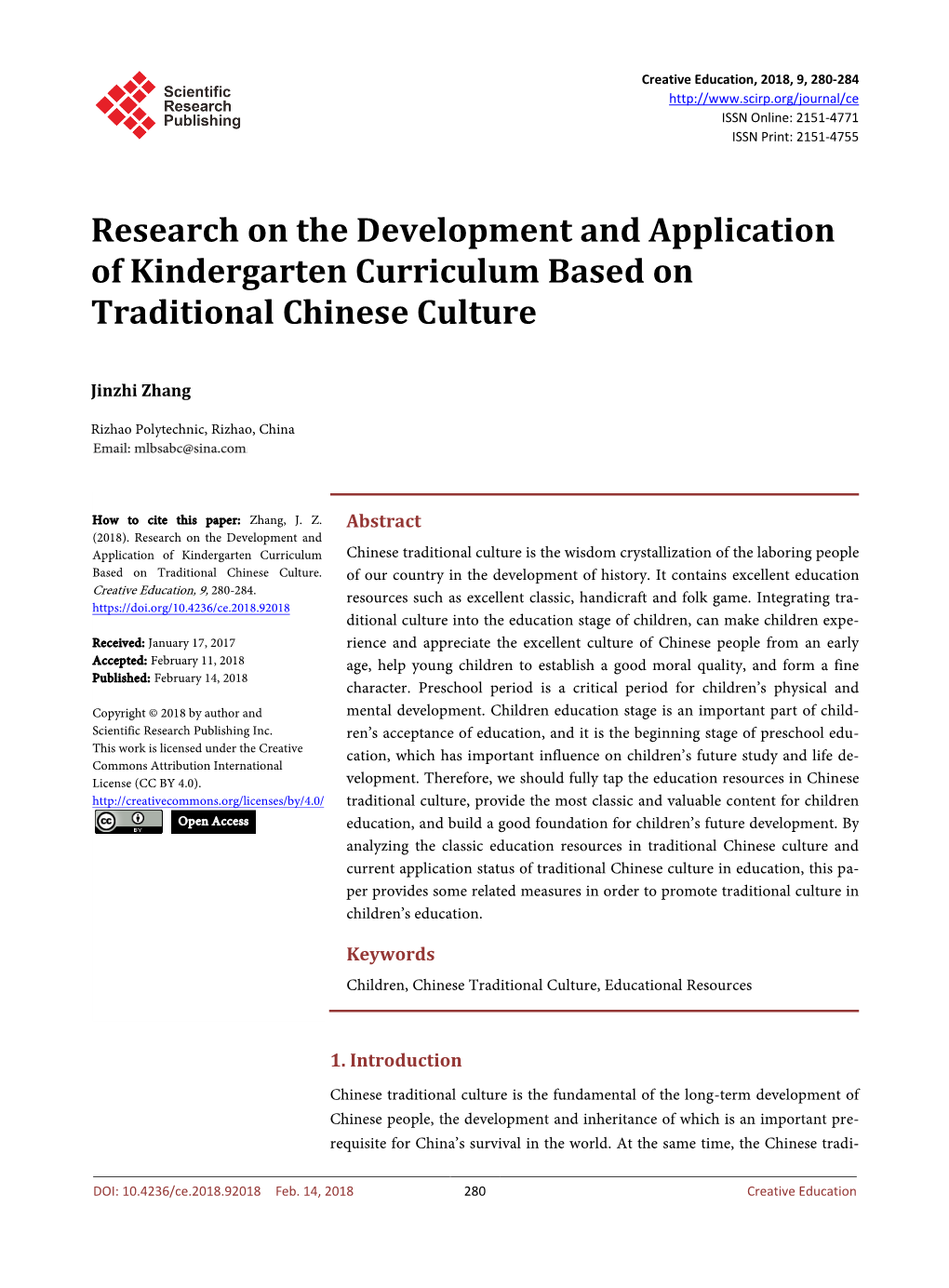 Research on the Development and Application of Kindergarten Curriculum Based on Traditional Chinese Culture