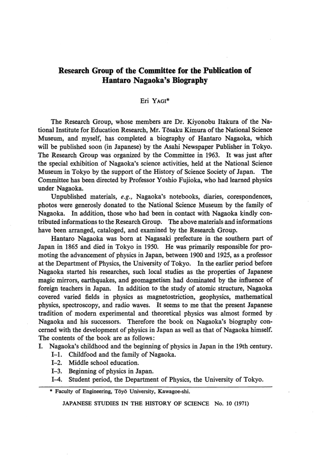 Research Group of the Committee for the Publication of Hantaro Nagaoka's Biography