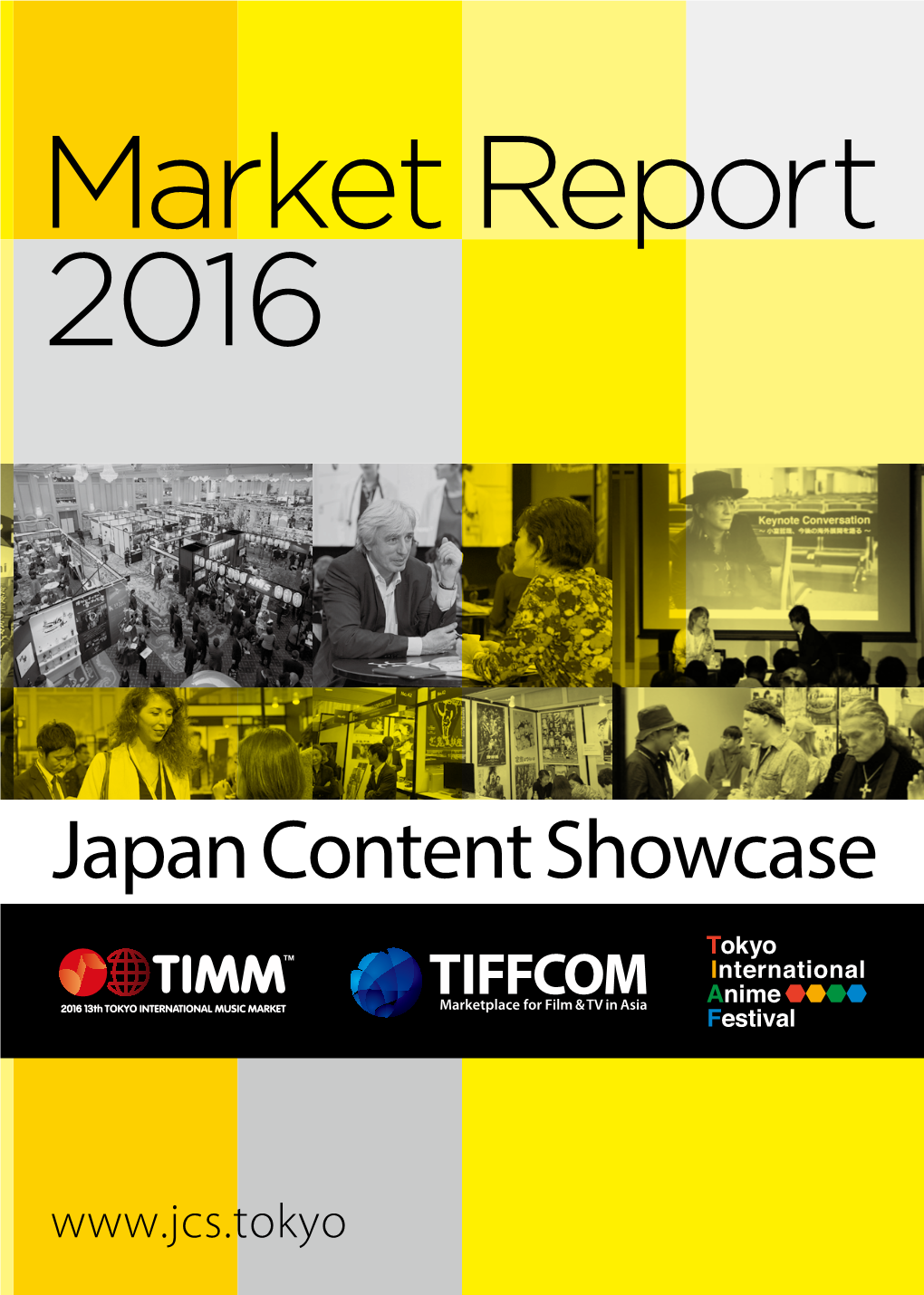 Japan Content Showcase2016 マーケットレポート
