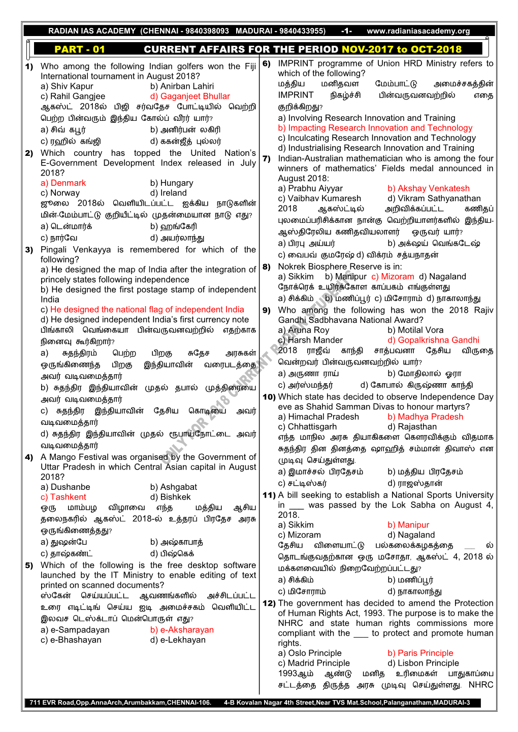 01 CURRENT AFFAIRS for the PERIOD NOV-2017 to OCT-2018