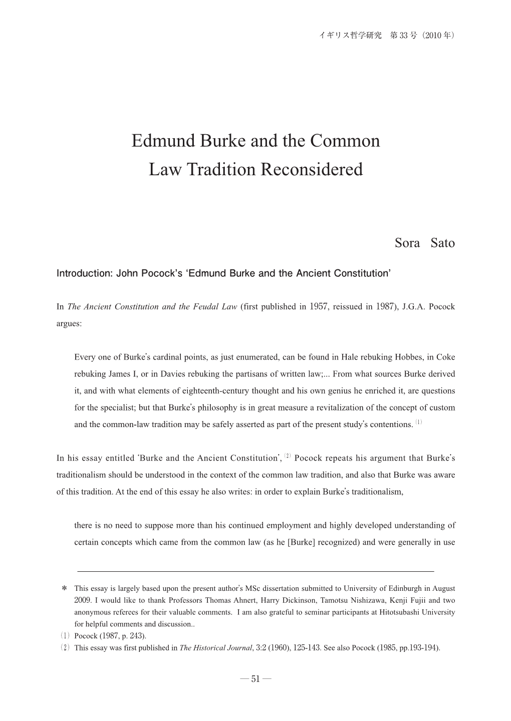 Edmund Burke and the Common Law Tradition Reconsidered