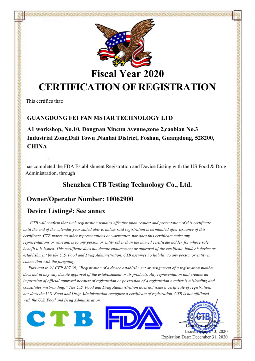 Fiscal Year 2020 CERTIFICATION of REGISTRATION