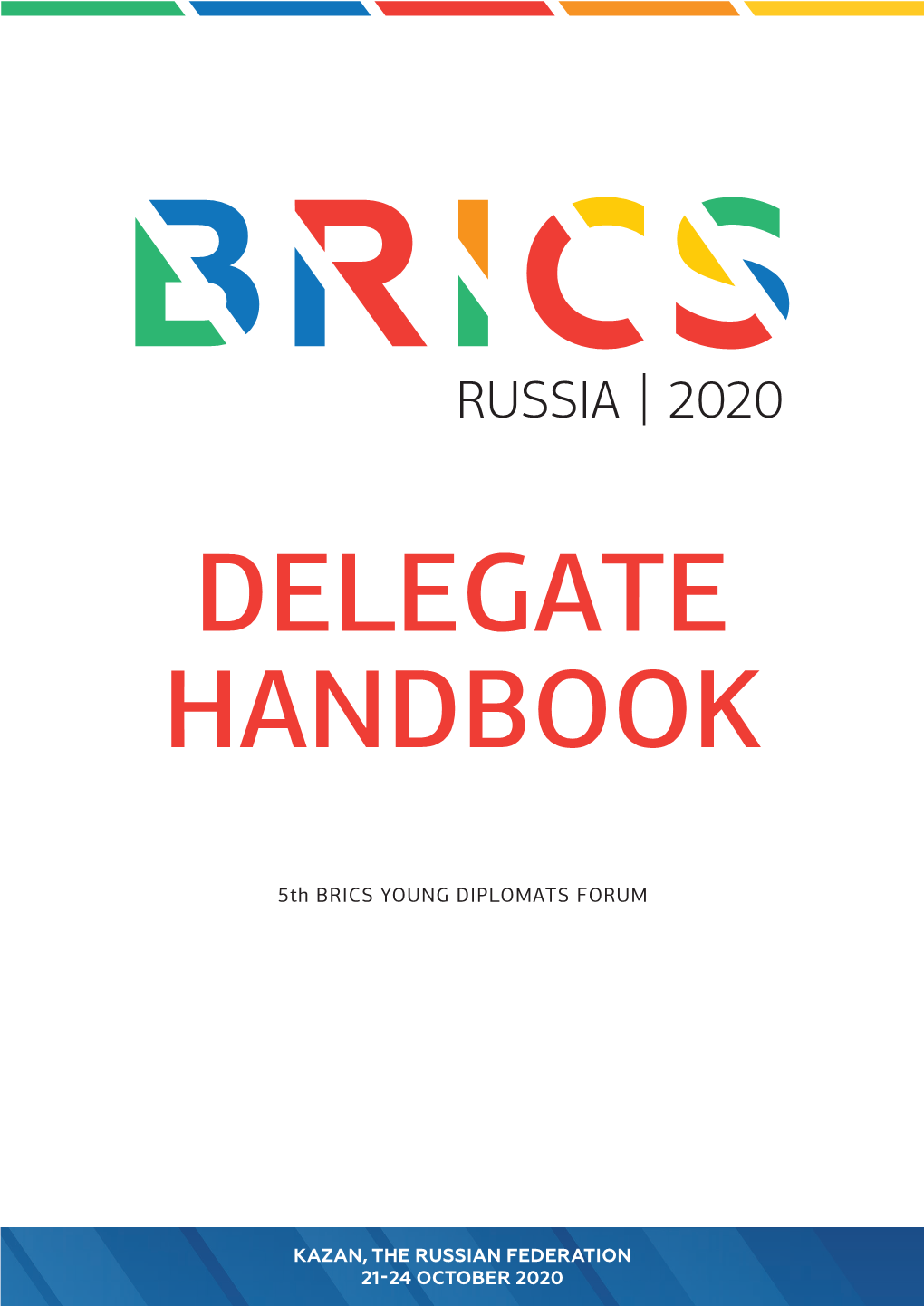 5Th BRICS YOUNG DIPLOMATS FORUM