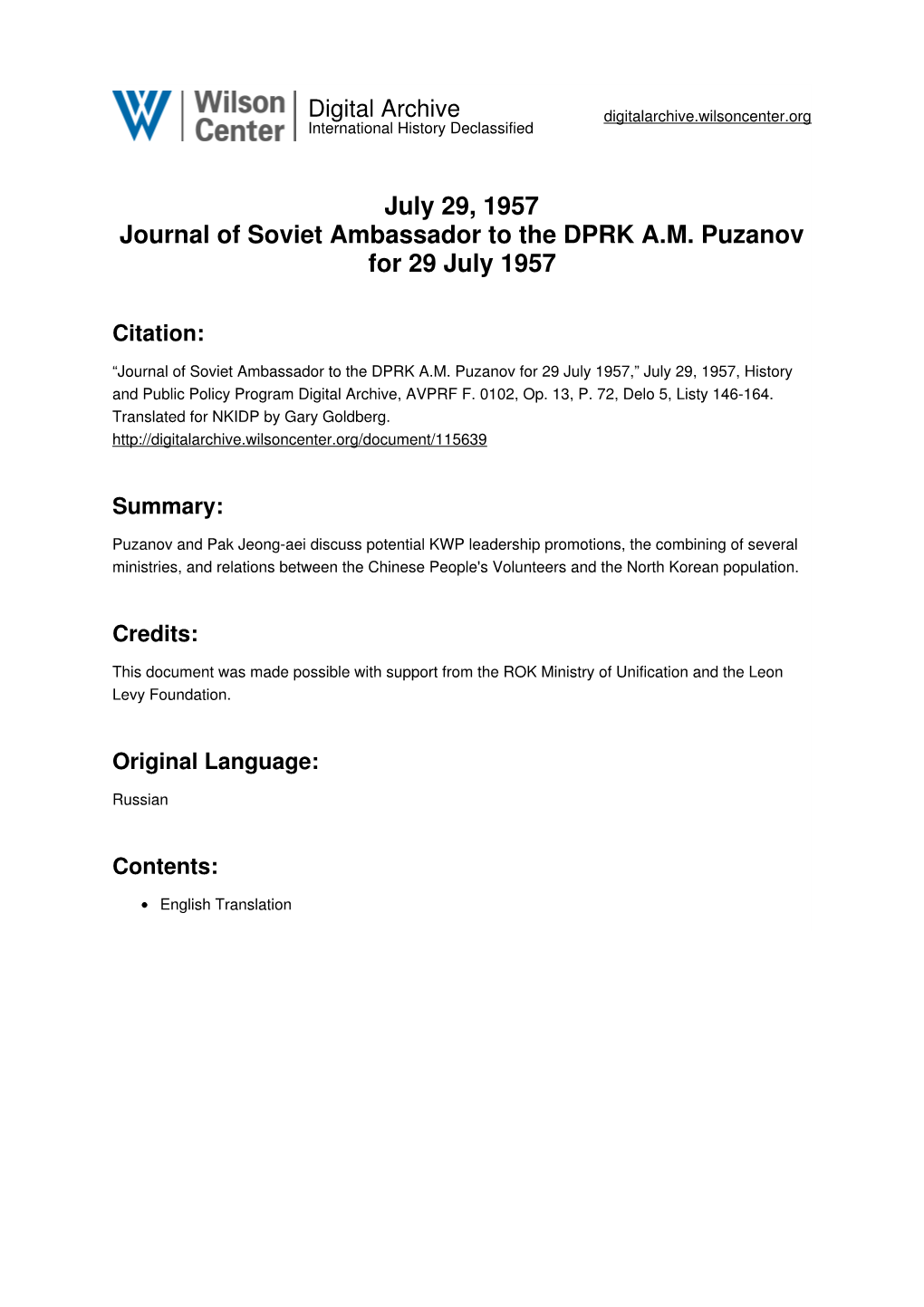 July 29, 1957 Journal of Soviet Ambassador to the DPRK A.M. Puzanov for 29 July 1957