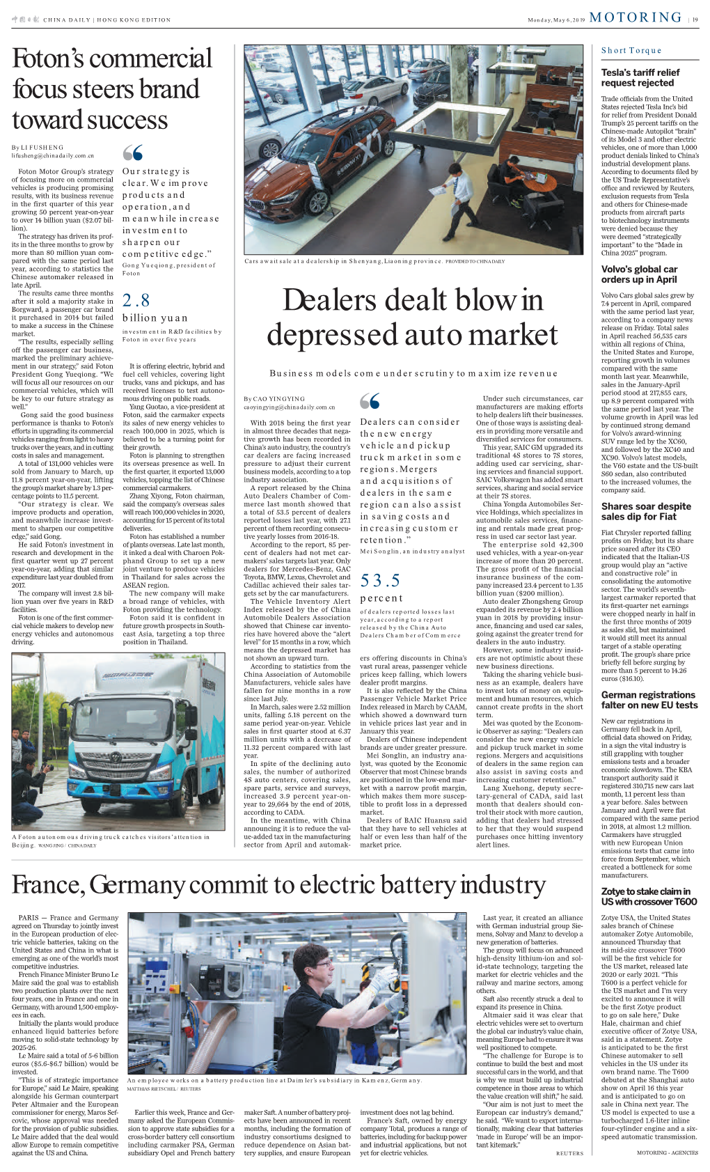 Dealers Dealt Blow in Depressed Auto Market