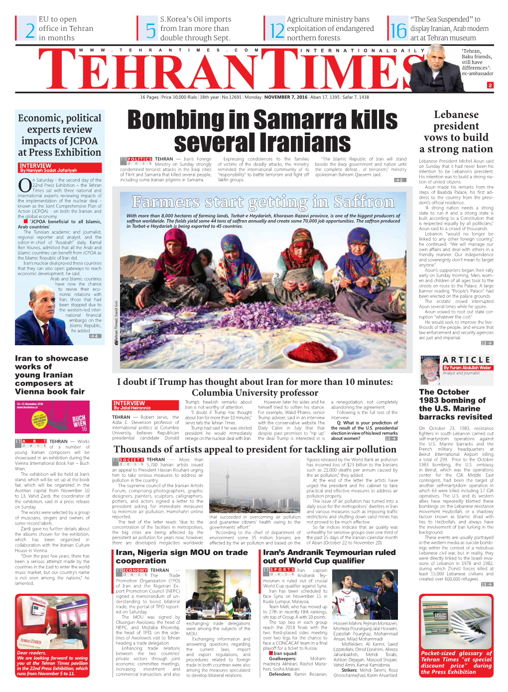 Bombing in Samarra Kills Several Iranians