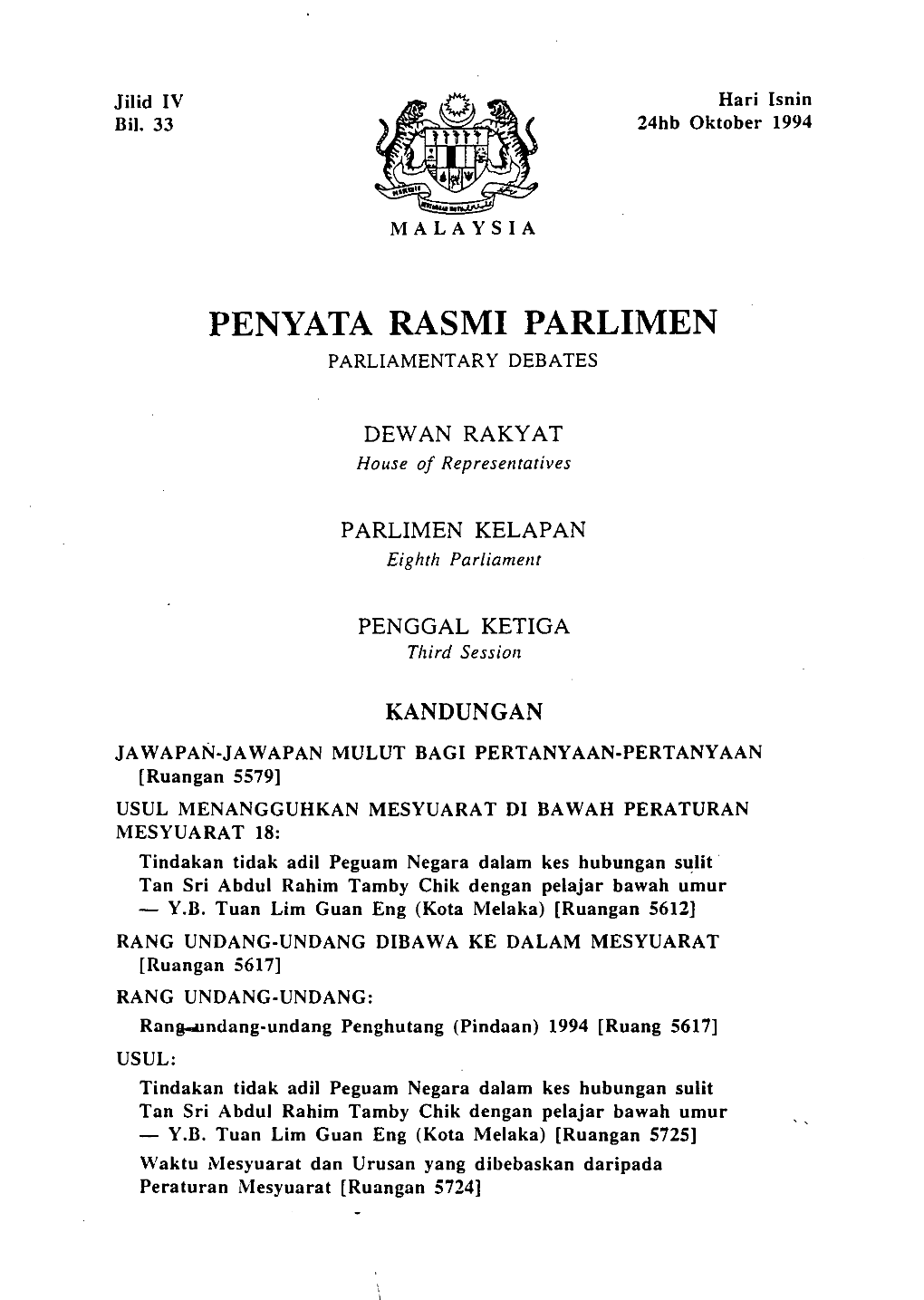 Penyata Rasmi Parlimen Parliamentary Debates