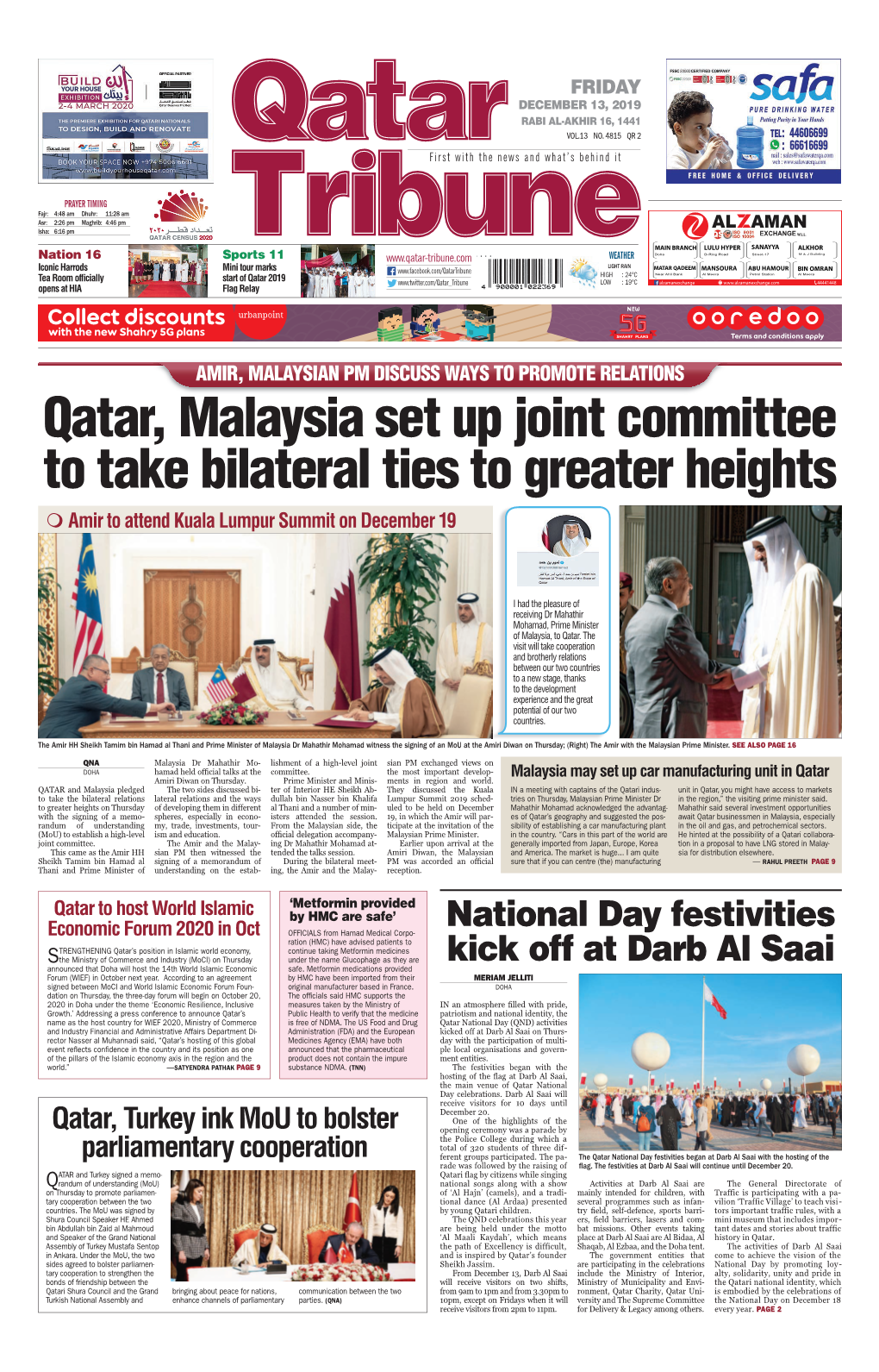 Qatar, Malaysia Set up Joint Committee to Take Bilateral Ties to Greater Heights � Amir to Attend Kuala Lumpur Summit on December 19