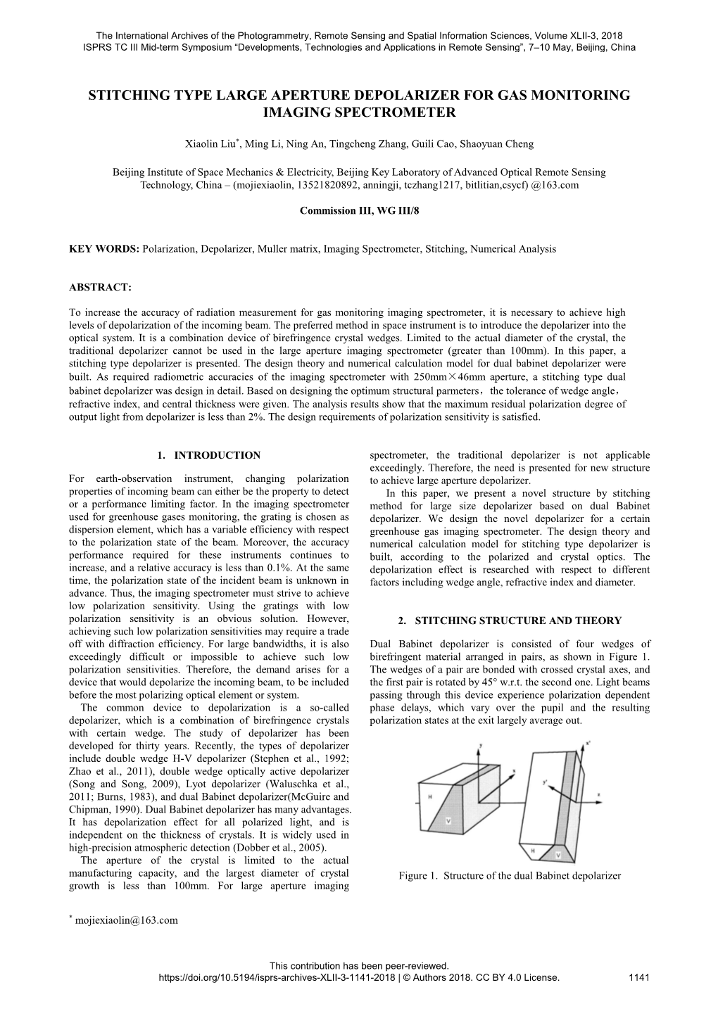 Stitching Type Large Aperture Depolarizer for Gas Monitoring Imaging Spectrometer