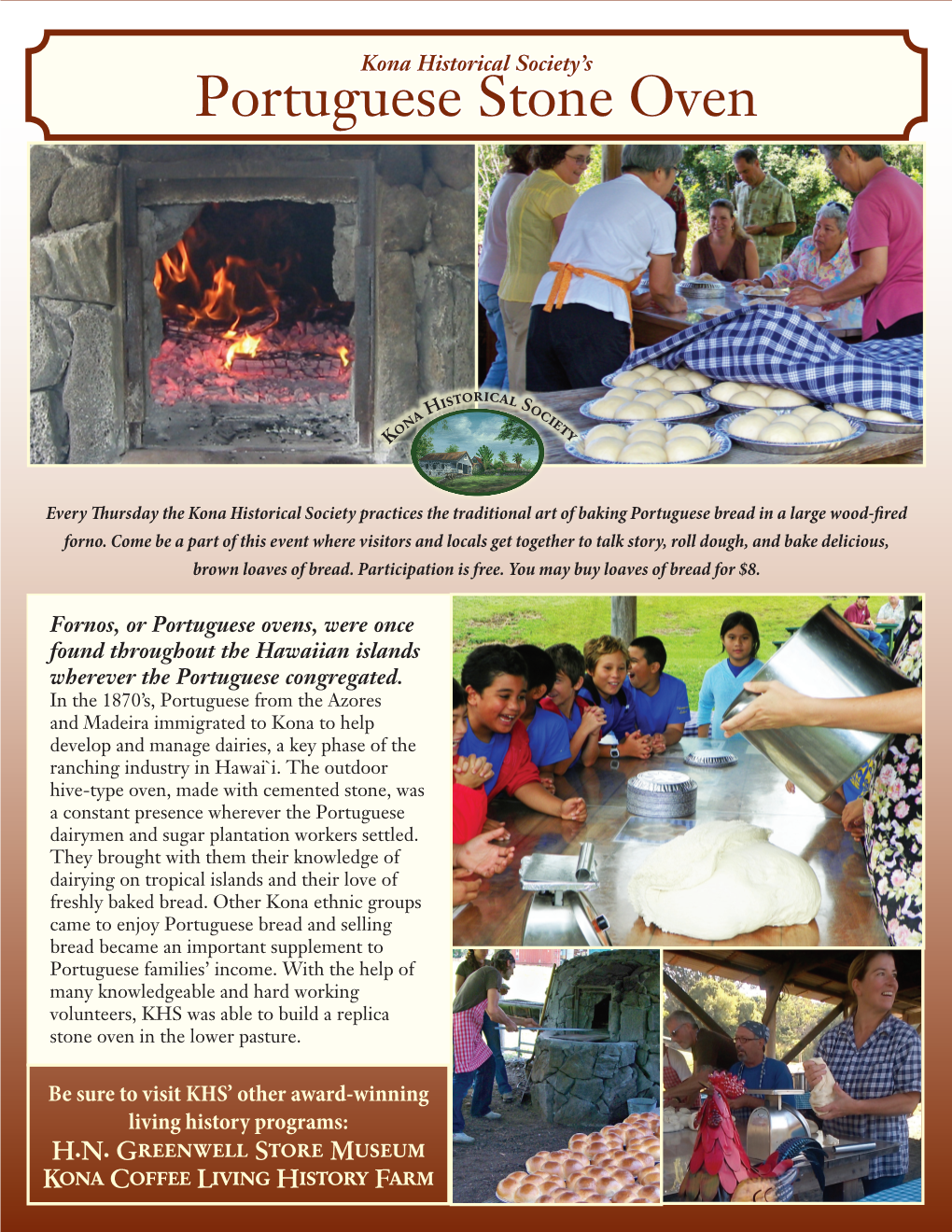 Portuguese Stone Oven