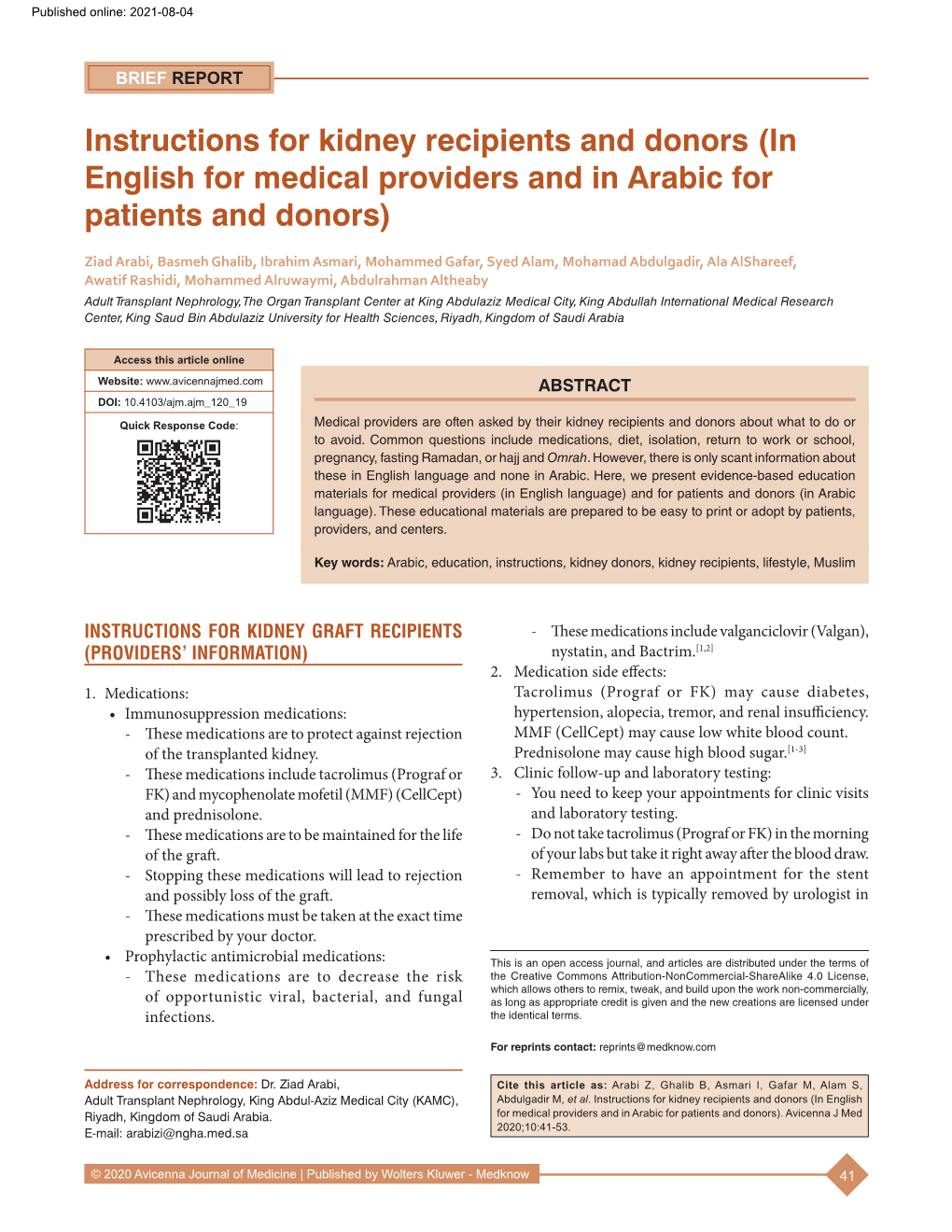 Instructions for Kidney Recipients and Donors (In English for Medical Providers and in Arabic for Patients and Donors)