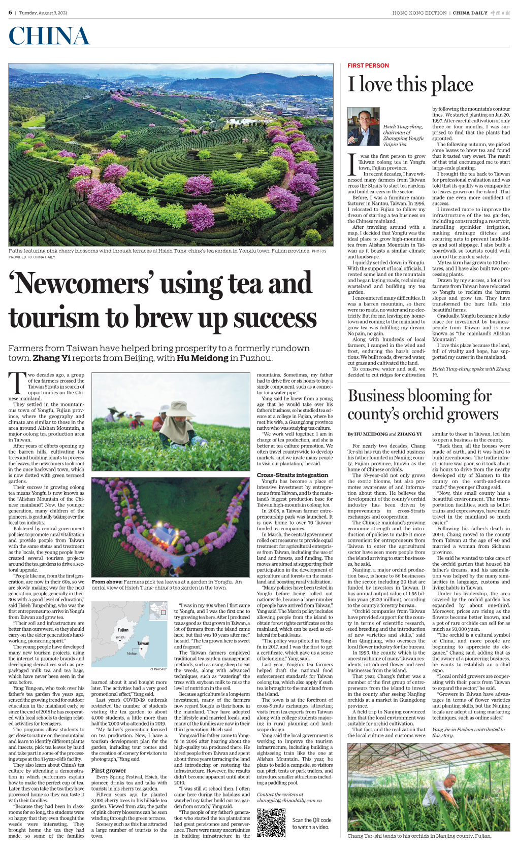 Using Tea and Tourism to Brew up Success