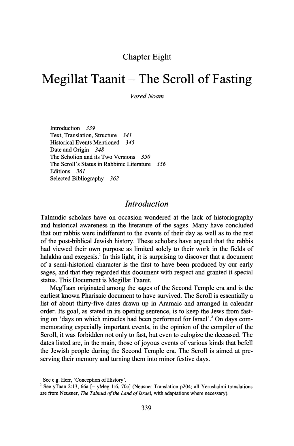 Megillat Taanit- the Scroll of Fasting