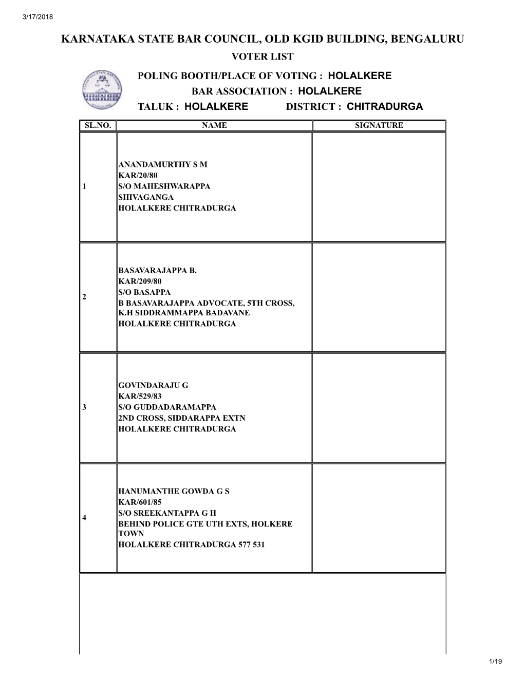 Holalkere Bar Association : Holalkere Taluk : Holalkere District : Chitradurga