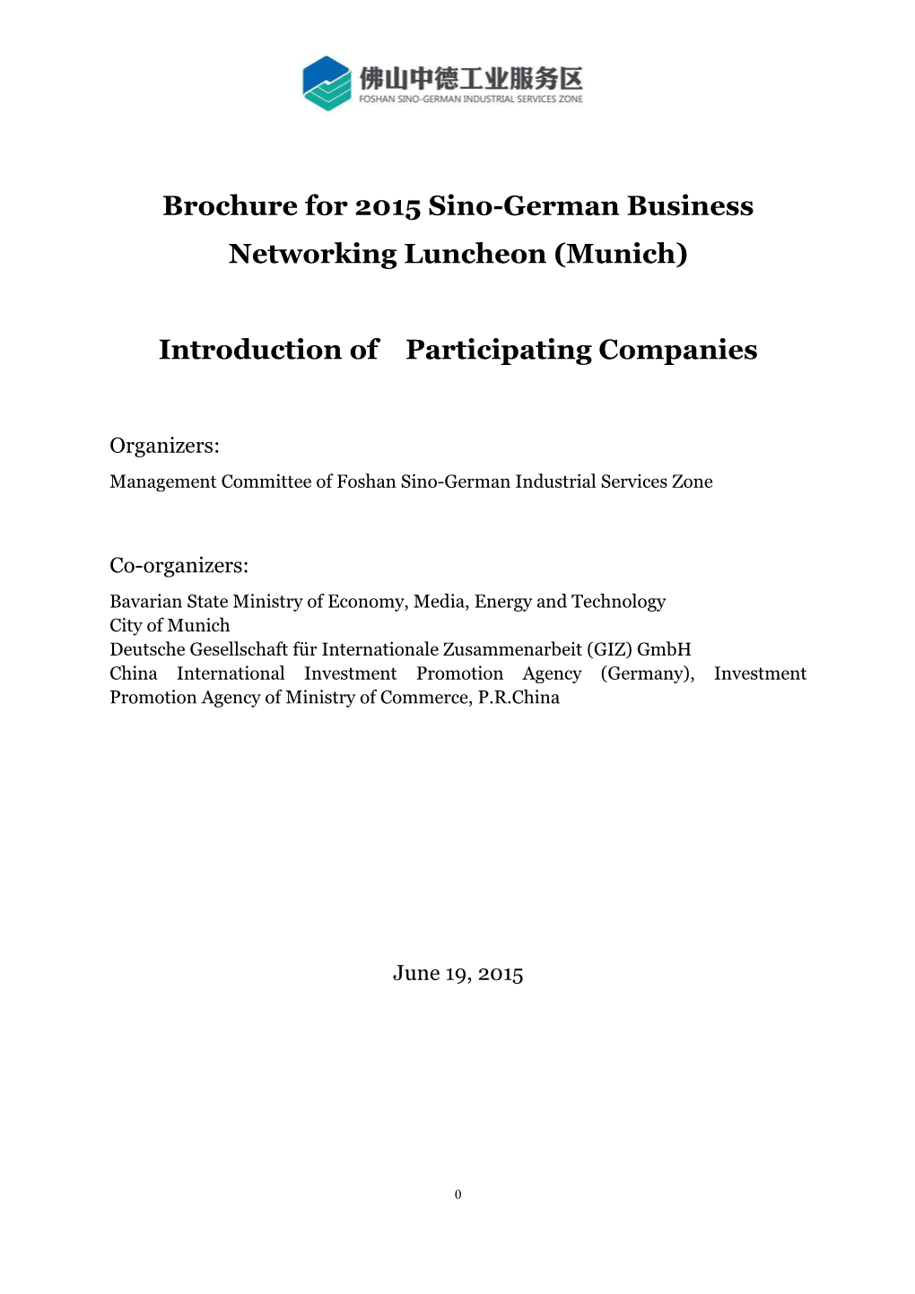 Introduction of Participating Companies