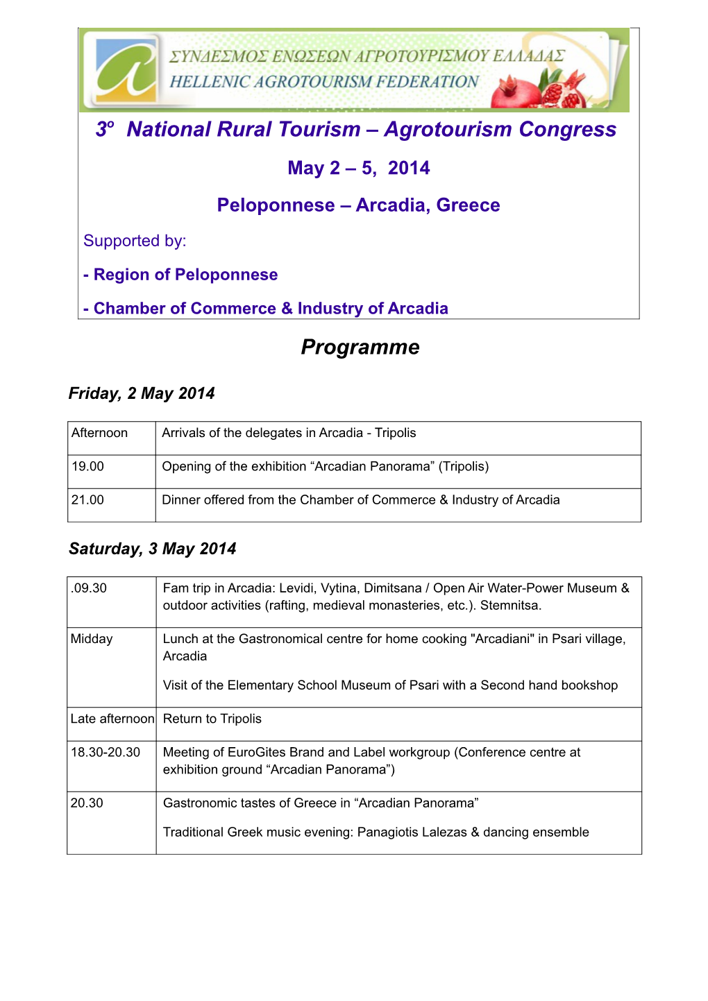 3Ο National Rural Tourism – Agrotourism Congress Programme