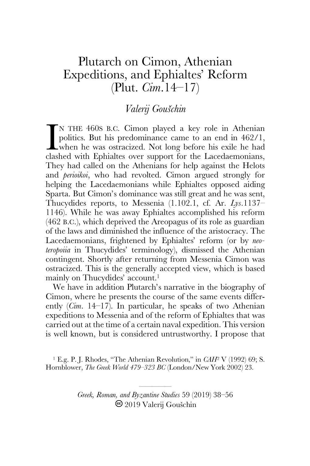 Plutarch on Cimon, Athenian Expeditions, and Ephialtes' Reform