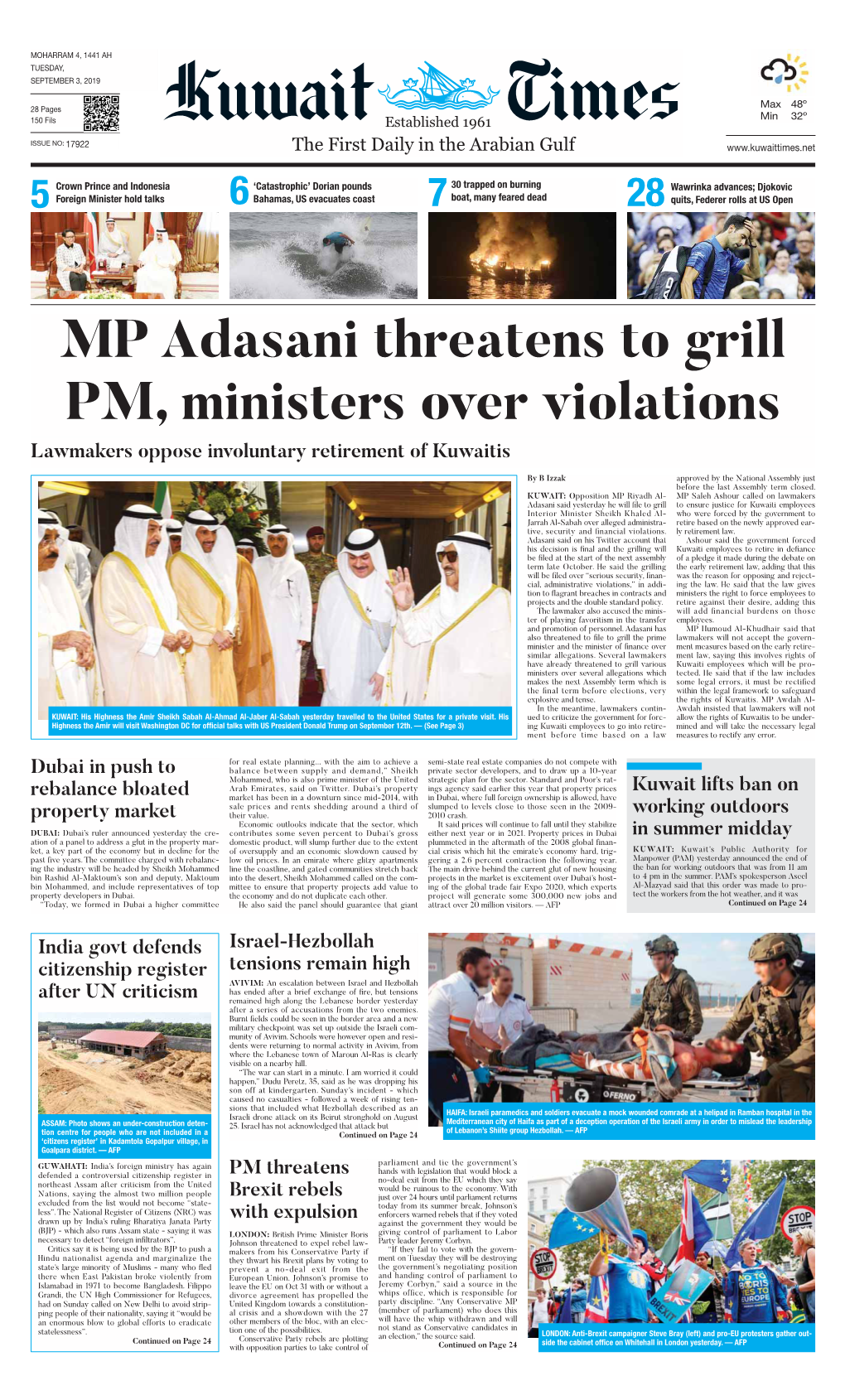 MP Adasani Threatens to Grill PM, Ministers Over Violations Lawmakers Oppose Involuntary Retirement of Kuwaitis
