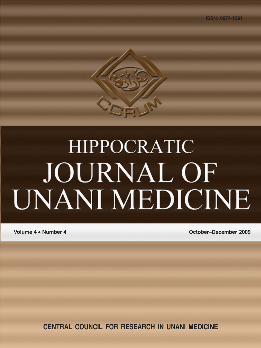 UNIM-352) on Zeequn Nafas (Bronchial Asthma) – a Preliminary Clinical Study