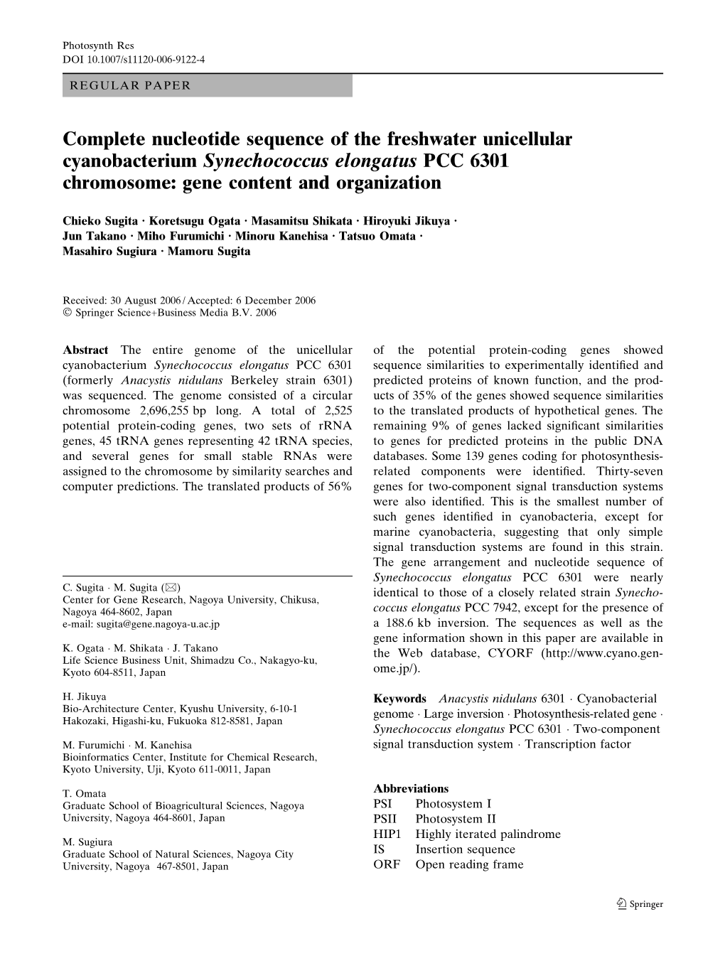 Gene Content and Organization