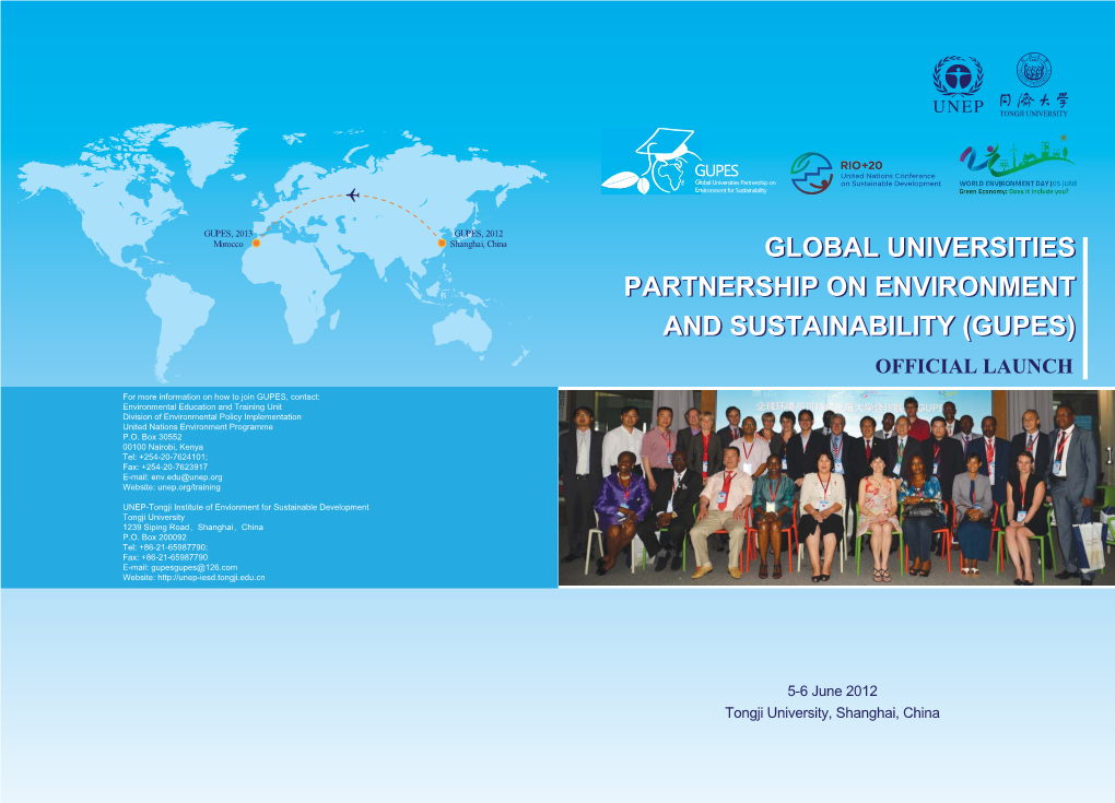 (Gupes) Global Universities Partnership On