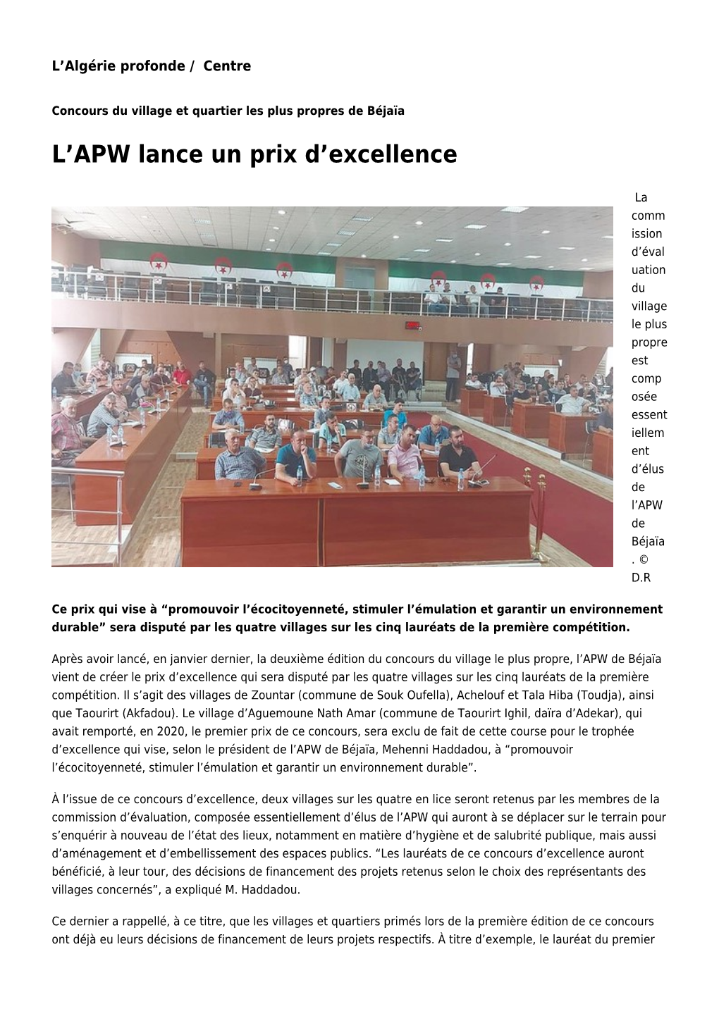 L'apw Lance Un Prix D'excellence