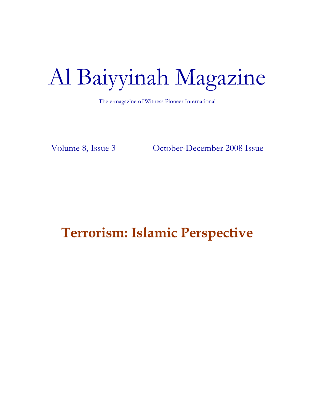 Al Baiyyinah Magazine