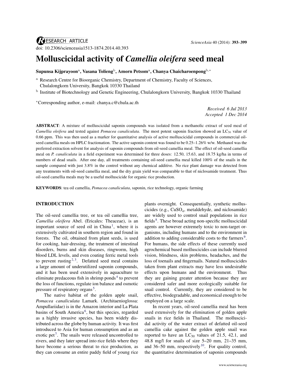 Molluscicidal Activity of Camellia Oleifera Seed Meal