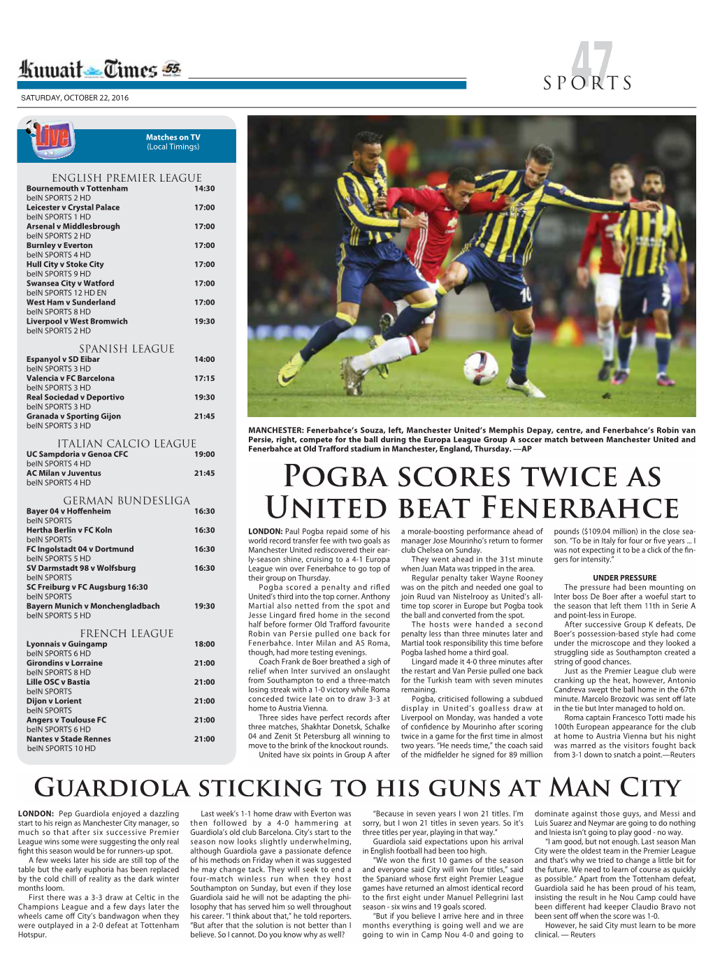 Pogba Scores Twice As United Beat Fenerbahce