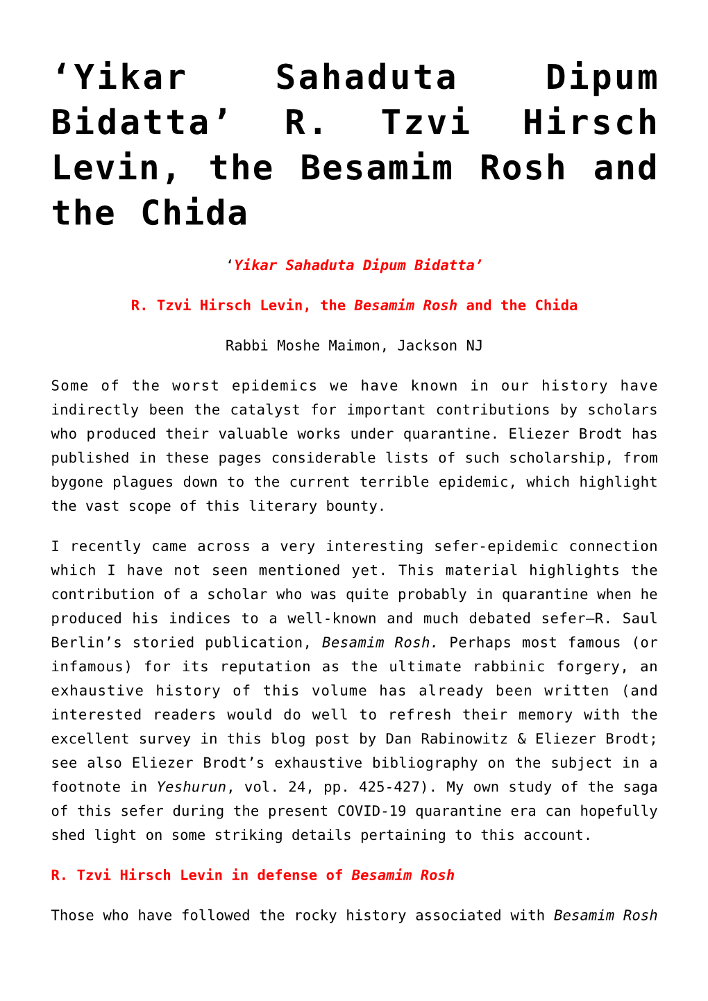 R. Tzvi Hirsch Levin, the Besamim Rosh and the Chida,A Gift for Rabbi