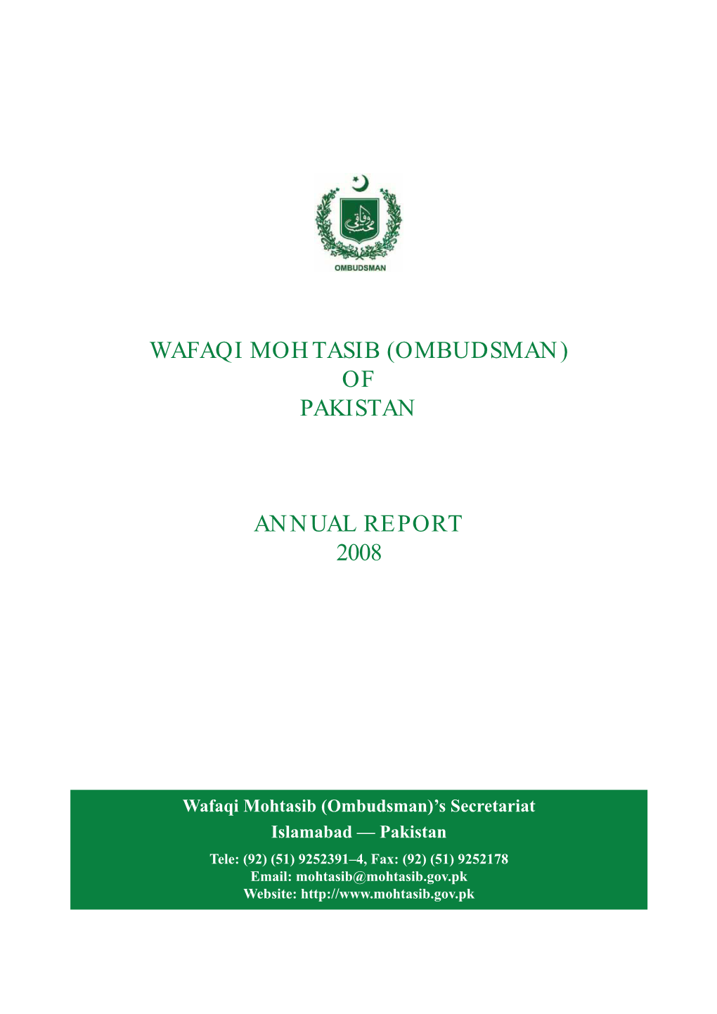 Of Pakistan Annual Report 2008