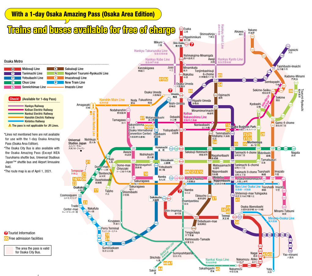 Trains and Buses Available for Free of Charge