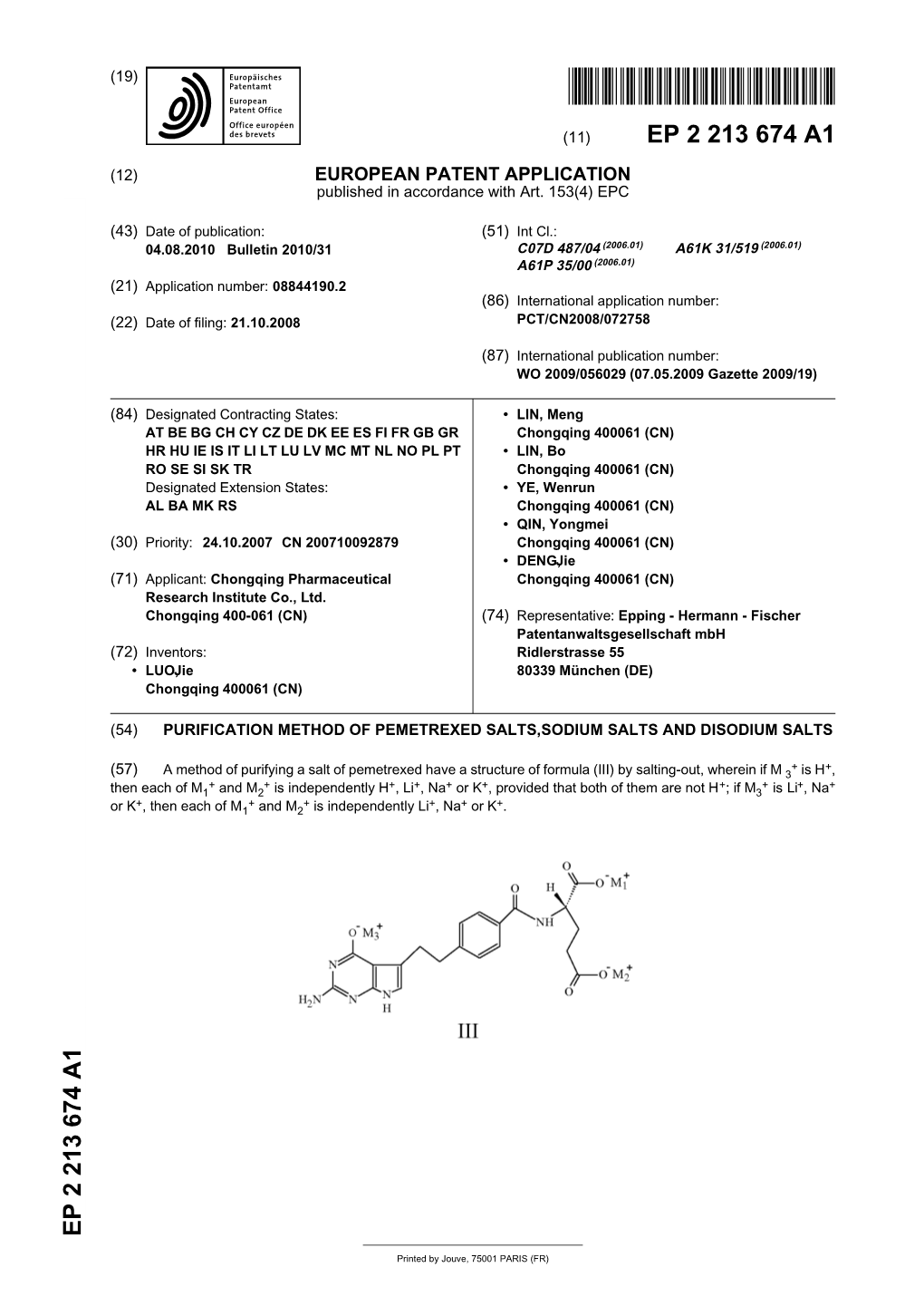 Purification Method of Pemetrexed Salts,Sodium Salts and Disodium Salts