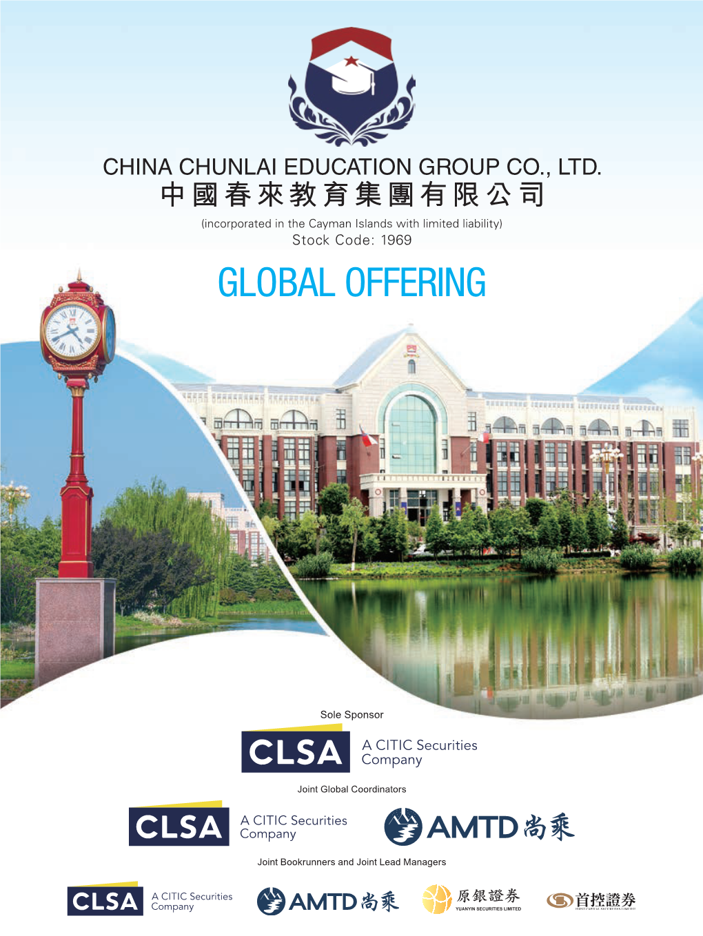 Global Offering