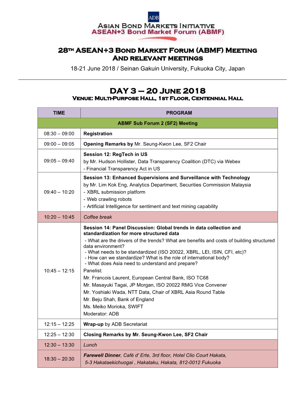 18Th ABMF Agenda