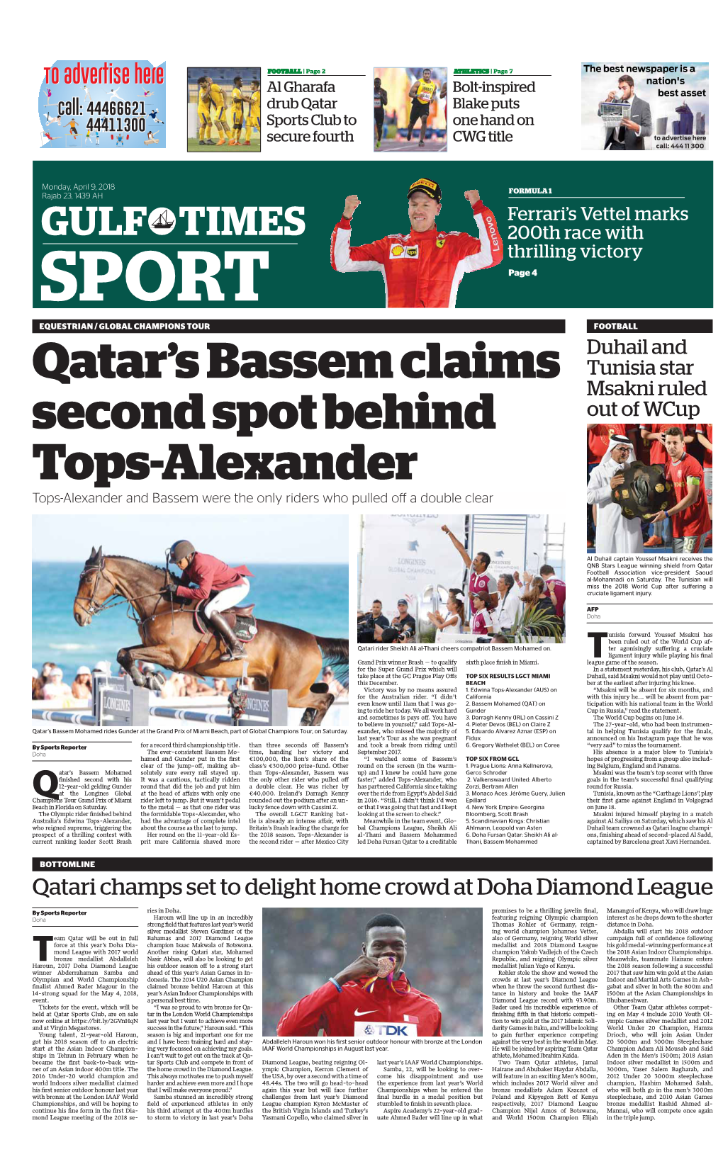 Qatar's Bassem Claims Second Spot Behind Tops-Alexander