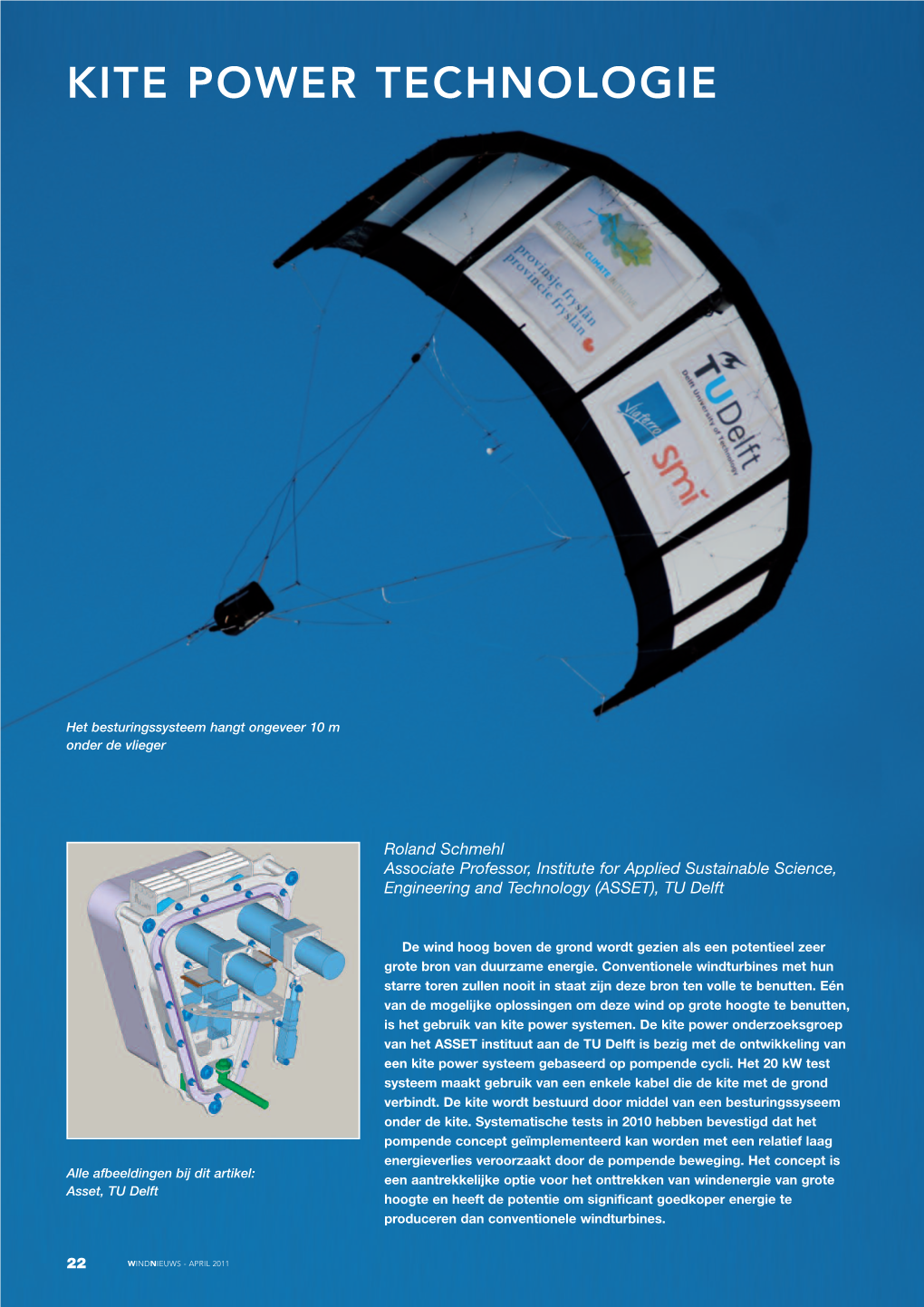 Kite Power Technologie