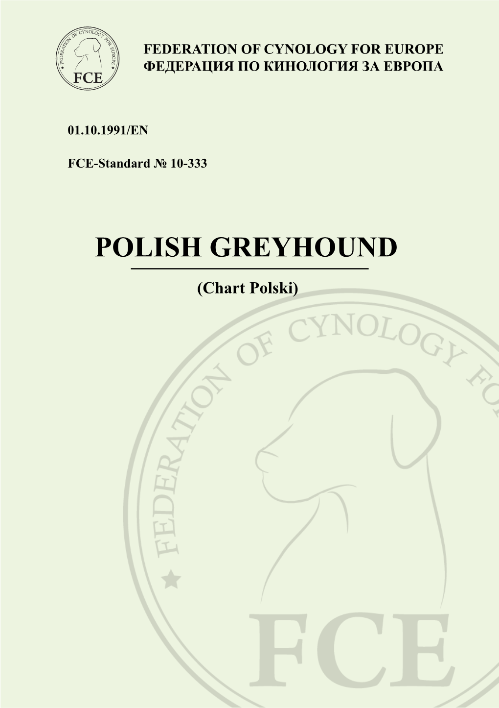 Polish Greyhound