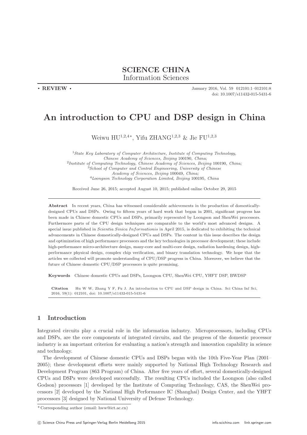 An Introduction to CPU and DSP Design in China