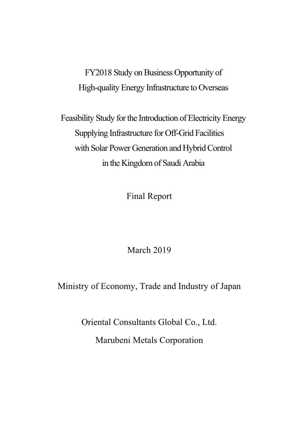 FY2018 Study on Business Opportunity of High-Quality Energy Infrastructure to Overseas