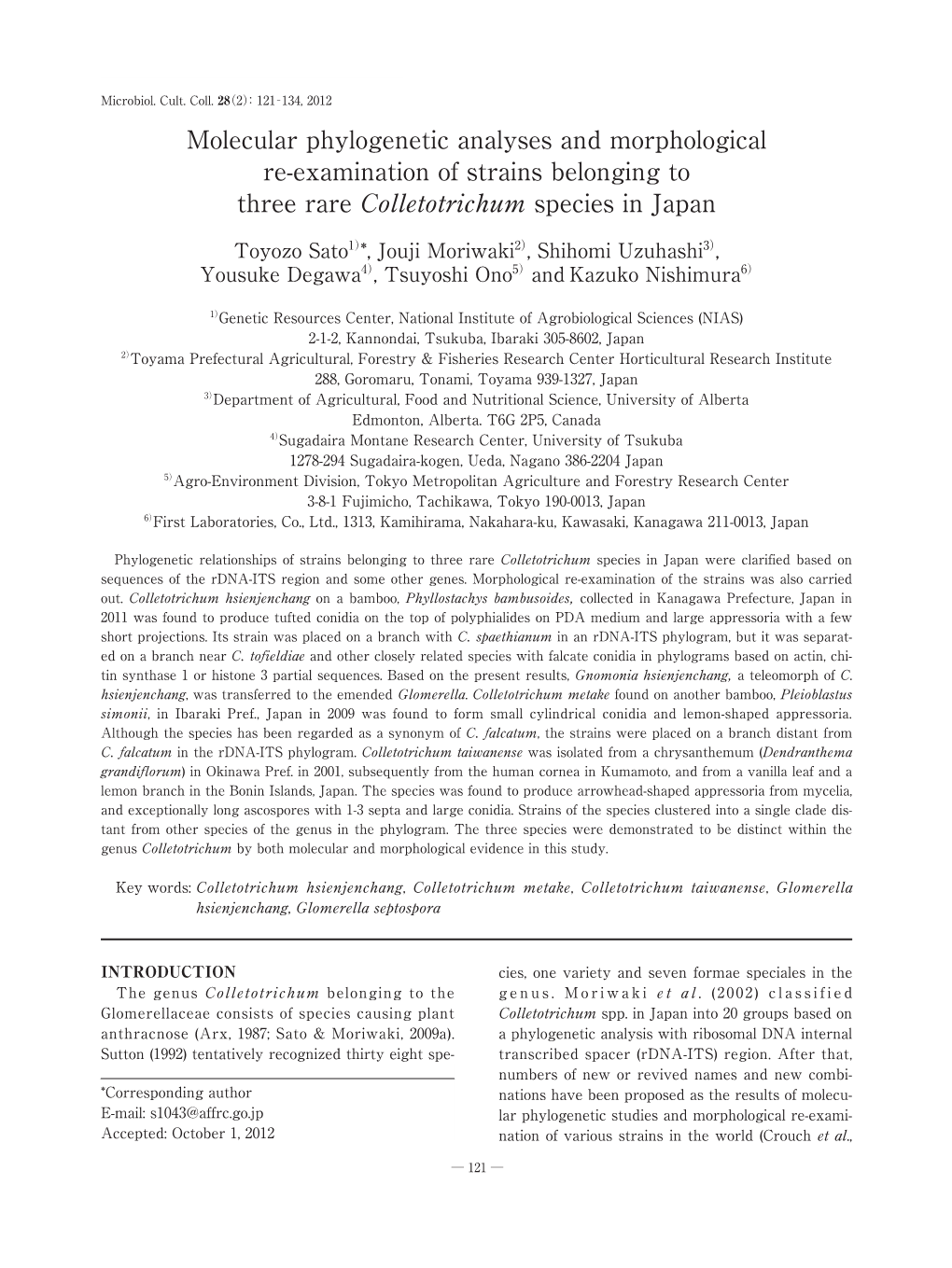 Molecular Phylogenetic Analyses and Morphological Re-Examination of Strains Belonging to Three Rare Colletotrichum Species in Japan