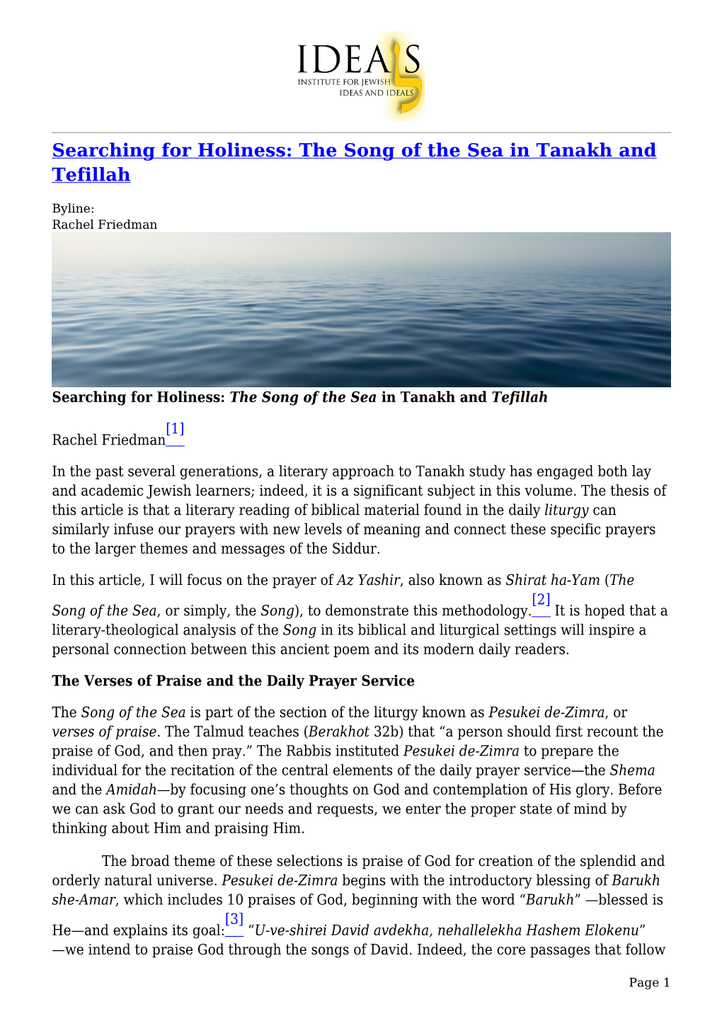 Searching for Holiness: the Song of the Sea in Tanakh and Tefillah