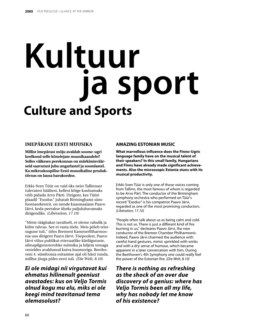 Culture and Sports