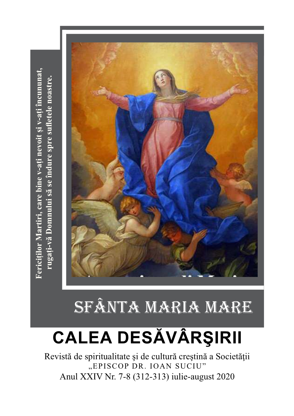 Calea Desavarsirii