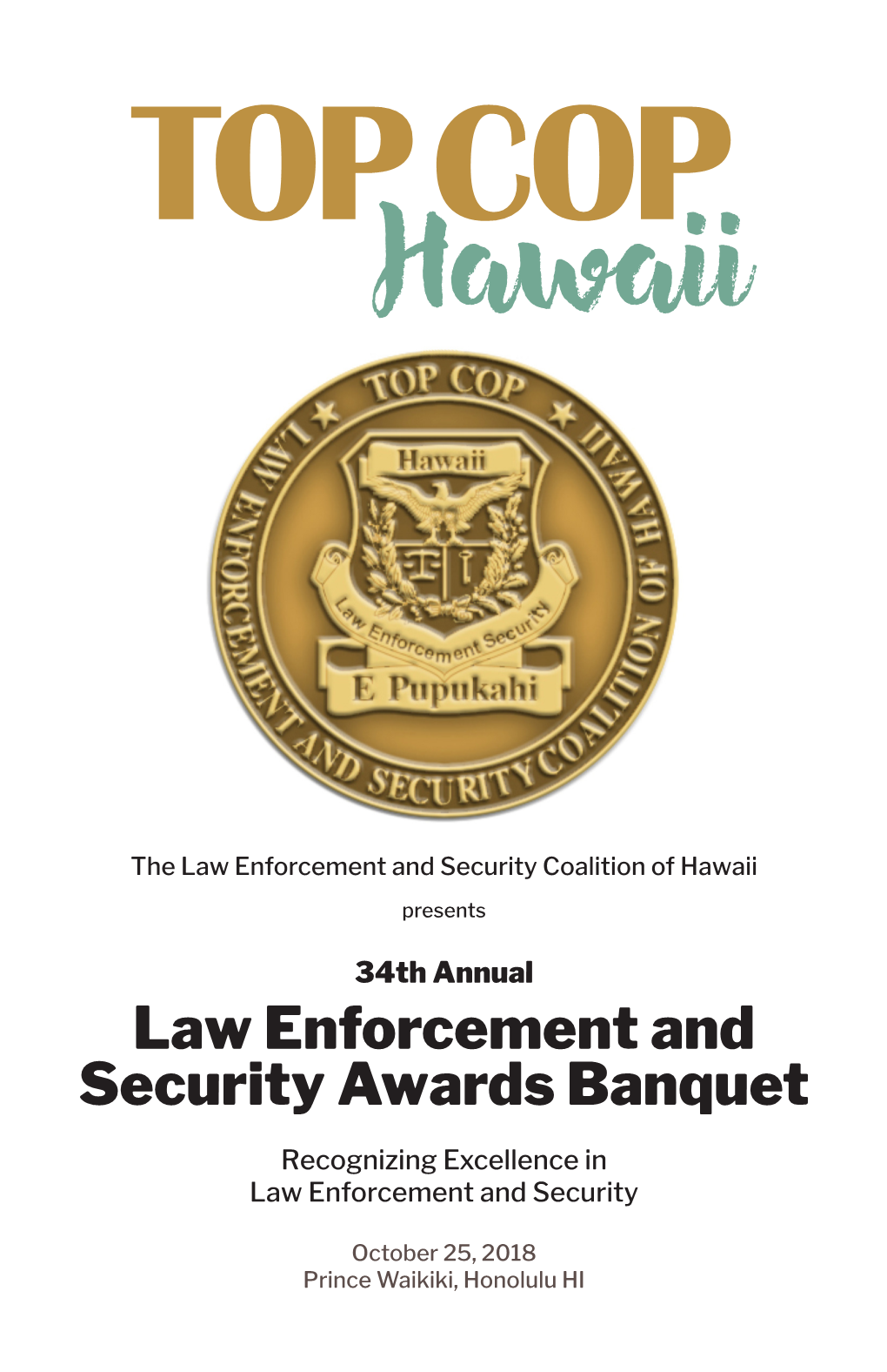 Law Enforcement and Security Awards Banquet