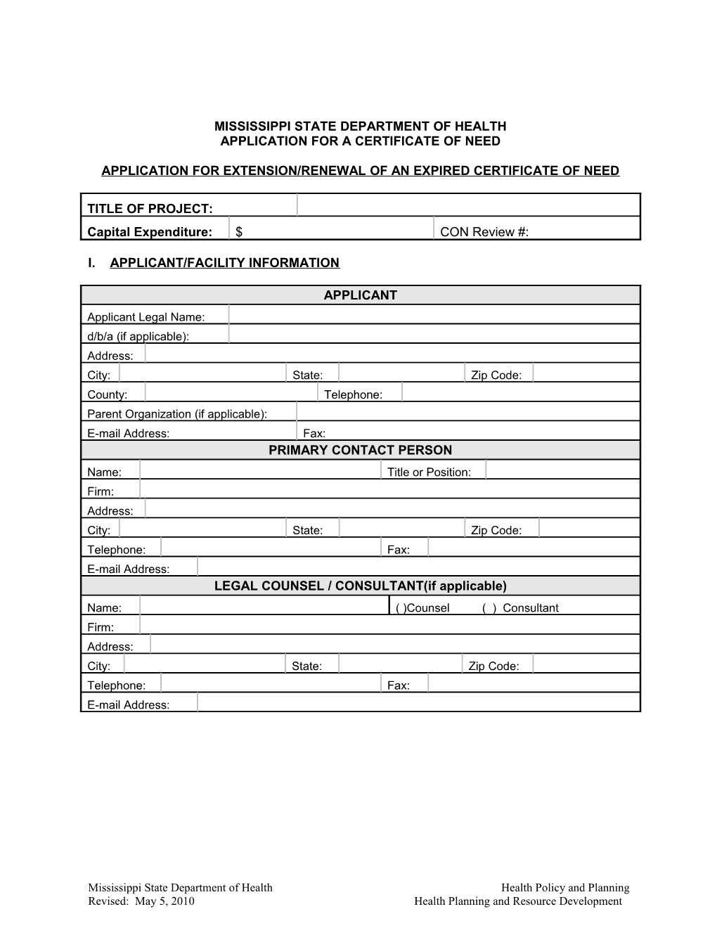 MDH Rules and Regulations Manual Template